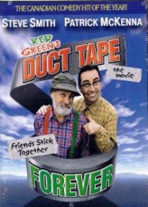 «Duct Tape Forever»