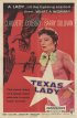 Постер «Дама Техаса»