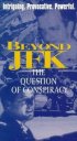 Постер «Вне JFK: Вопрос заговора»