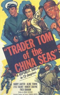 «Trader Tom of the China Seas»