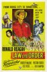 Постер «Закон и порядок»