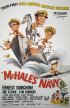 Постер «Флот МакХэйла»