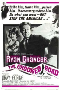 «The Crooked Road»