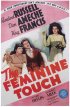 Постер «The Feminine Touch»