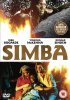 Постер «Симба»