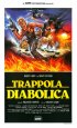 Постер «Trappola diabolica»