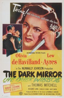«Темное зеркало»