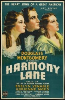 «Harmony Lane»