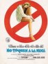 Постер «Не трогайте девочку»