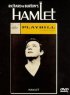 Постер «Гамлет»