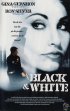 Постер «Черное и белое»