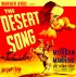 Постер «Песня пустыни»