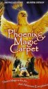 Постер «Феникс и волшебный ковер»