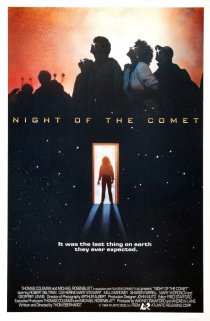 «Ночь кометы»