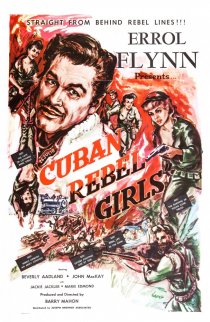 «Кубинские мятежницы»