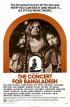 Постер «Концерт для Бангладеш»