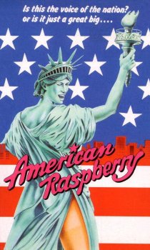 «American Raspberry»