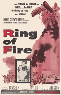 «Ring of Fire»