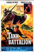 Постер «Танковый батальон»