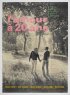 Постер «Любовь в двадцать лет»