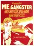 Постер «Me, Gangster»