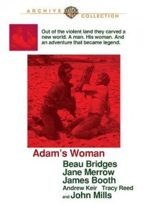 «Женщина Адама»