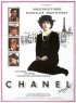 Постер «Одинокая Коко Шанель»