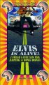 Постер «Elvis Is Alive! I Swear I Saw Him Eating Ding Dongs Outside the Piggly Wiggly's»