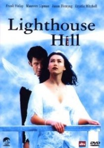 «Lighthouse Hill»