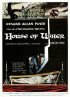 Постер «Дом Ашеров»