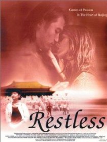 «Restless»