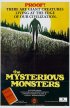 Постер «Таинственные монстры»