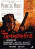 Постер «Террорист»