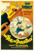 Постер «The Trial of Donald Duck»