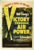 Постер «Победа через мощь в воздухе»