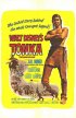 Постер «Тонка»