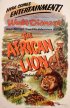 Постер «Африканский лев»