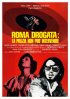 Постер «Наркотический Рим»