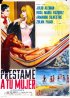 Постер «Préstame a tu mujer»