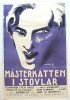 Постер «Mästerkatten i stövlar»