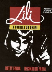 «Лили, звезда криминала»
