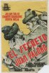 Постер «El secreto de Juan Palomo»