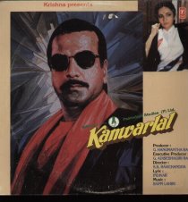 «Kanwarlal»