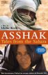 Постер «Асшак – истории Сахары»