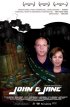 Постер «John & Jane»