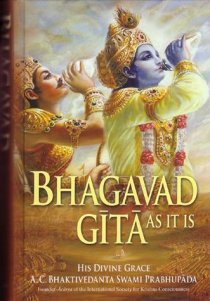 «Bhagwat Geeta»