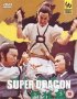 Постер «Супер дракон»