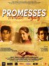 Постер «Обещания»