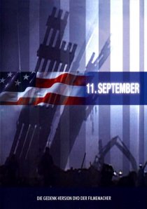 «11 сентября»