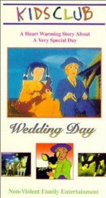 «Свадебный день»